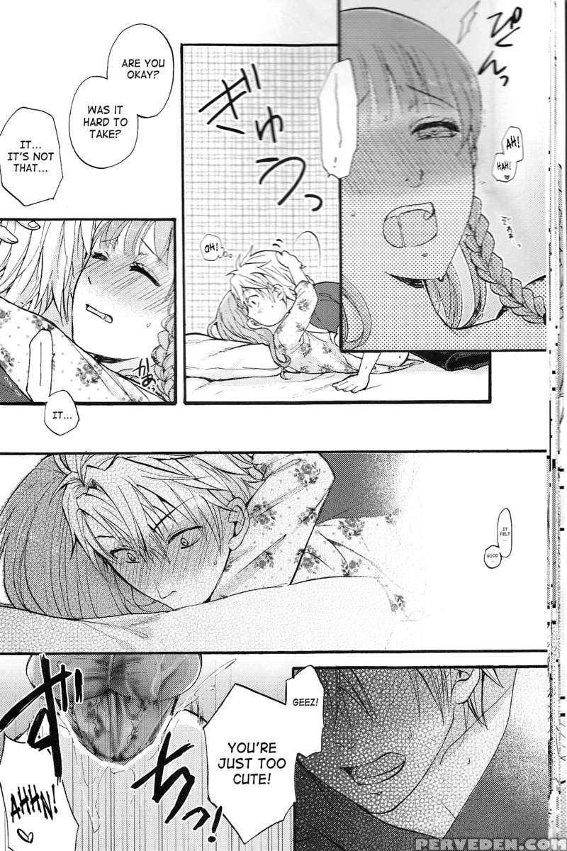 Summer Love Chapter 1000 Page 17